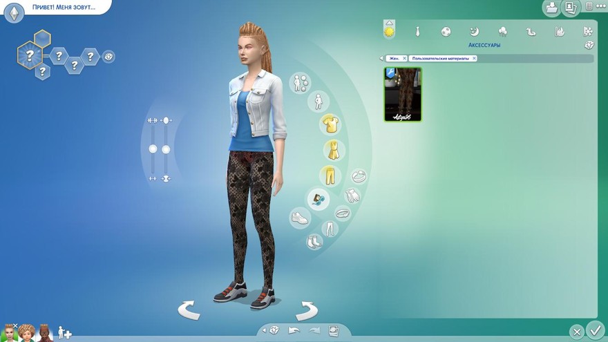 Колготки Floral Tights от Astya96