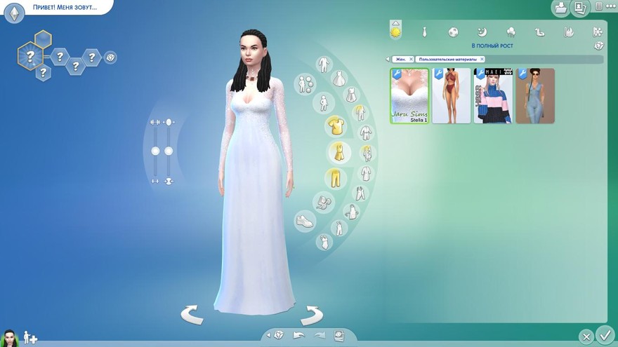 Платье Laced Gown Stella 1 от Jaru Sims