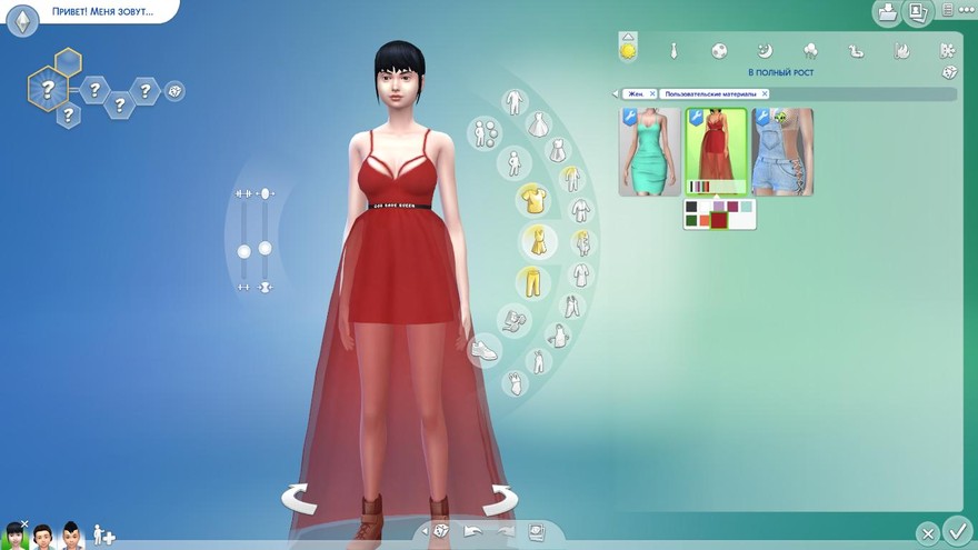 Прозрачное платье The Queen от sims2fanbg