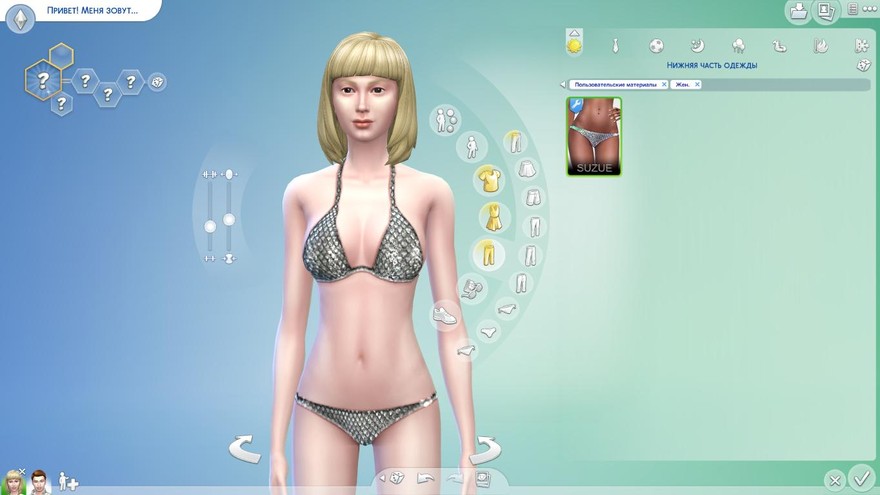 Купальник Baby Metal Bikini от Suzue