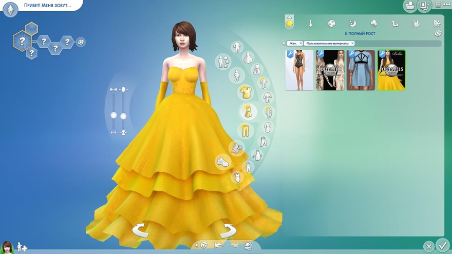 Платье Bella от Jomsims