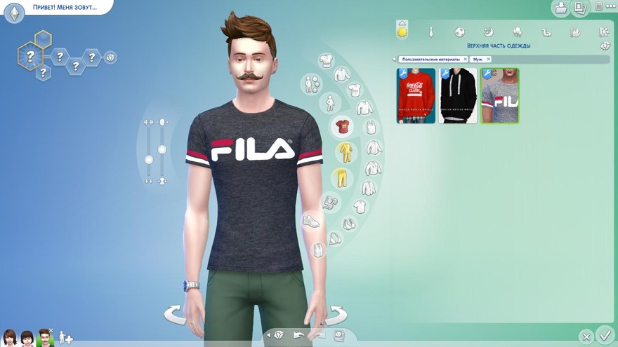 Футболка Fila от Pinkzombiecupcakes