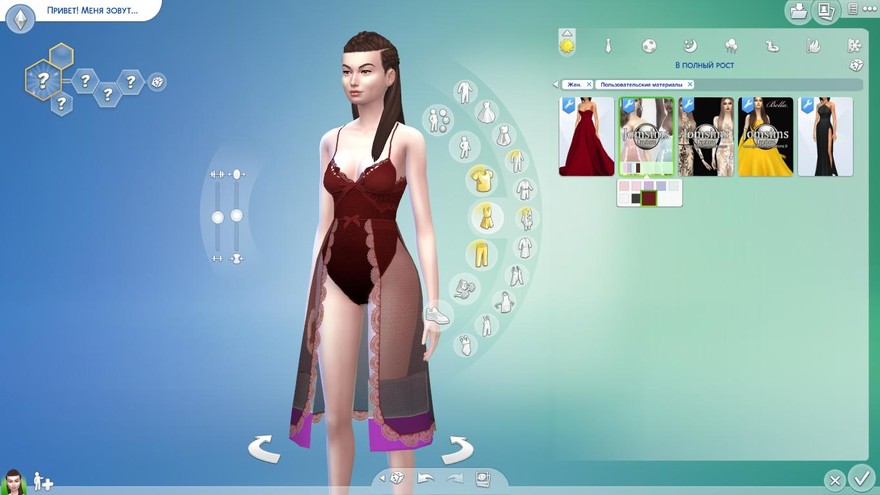 Белье Atanis Lingerie 1 от jomsims