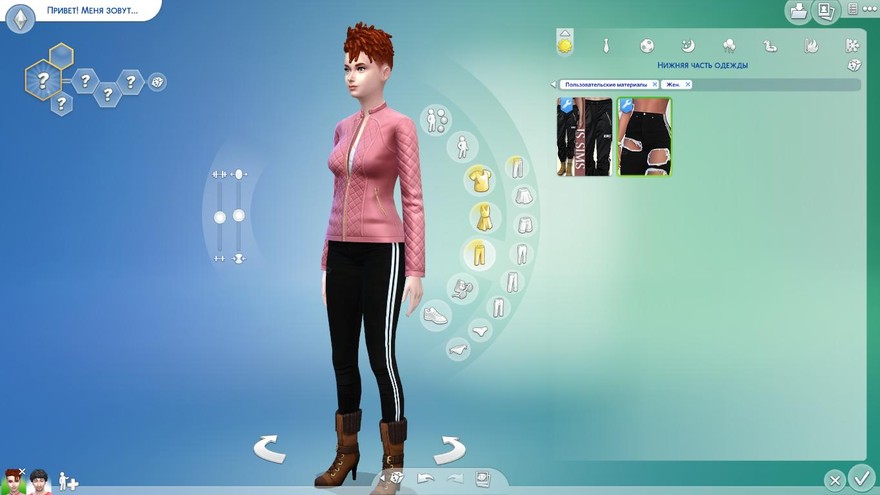 Джинсы Sporty Black Skinny от Pinkzombiecupcakes