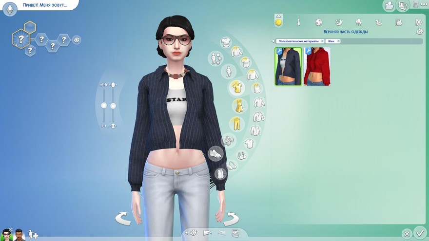 Jacket with Tassels от ChloeMMM