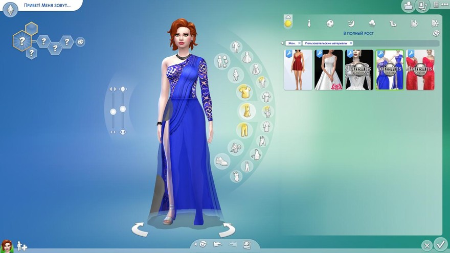Платье Naska haute couture от jomsims