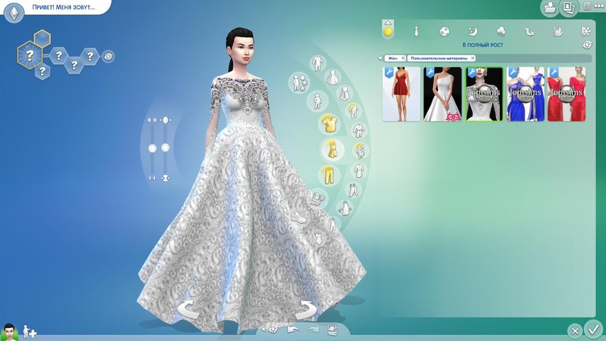 Платье Sisly wedding от JenniSims