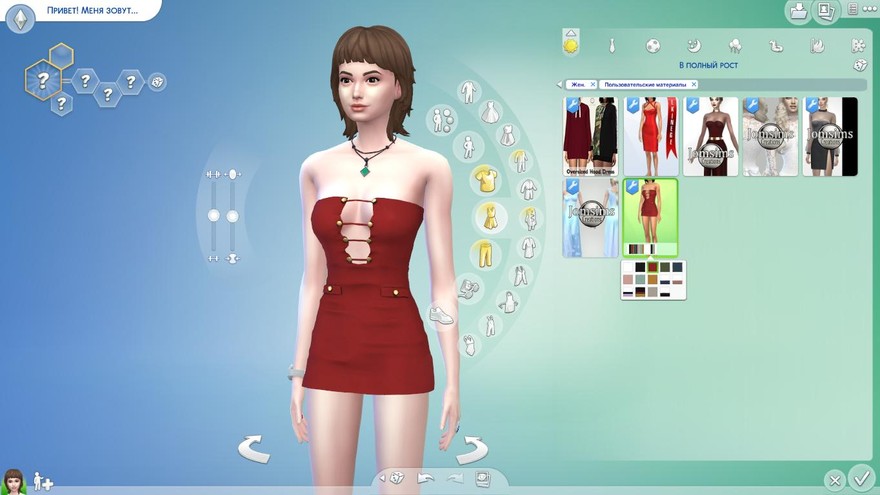 Платье от Leo-Sims