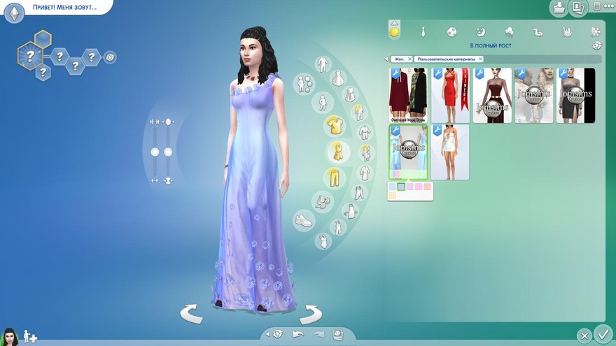 Платье Elega от jomsims