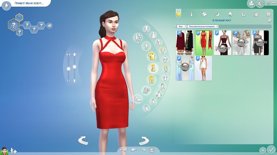 Платье With Cut Out Neckline от ekinege