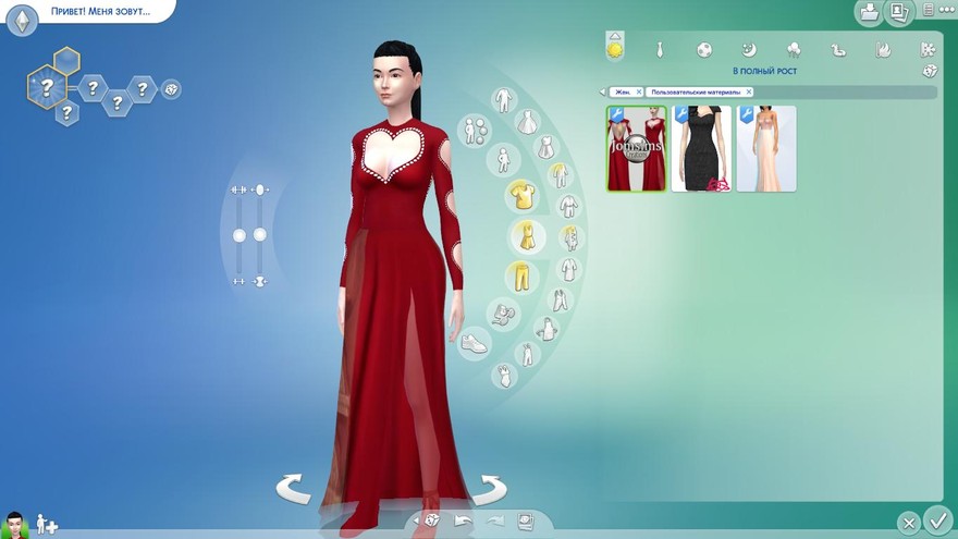 Платье Valentina от jomsims