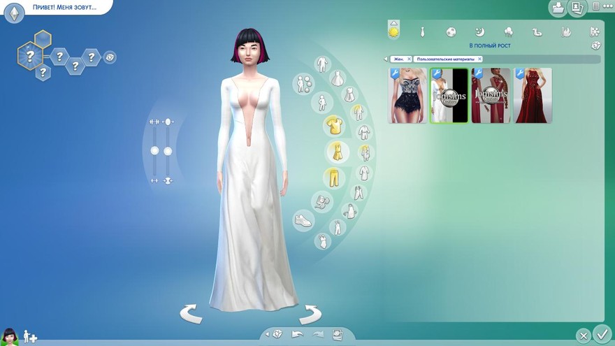 Платье Denetia от jomsims