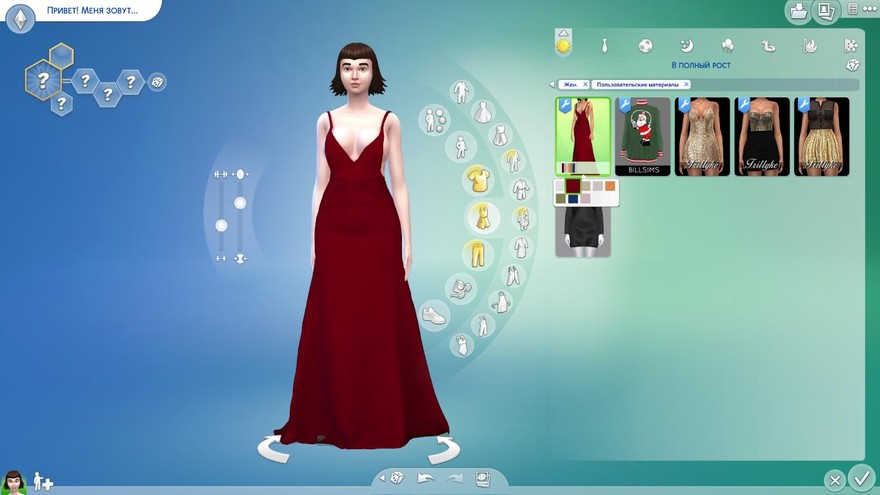 Платье Simple от Heavendy