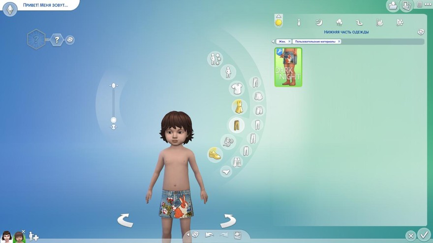 Детская юбка Rabbit Denim от DarkNighTt