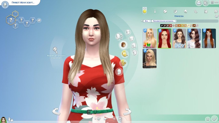 Женская причёска для симс 4