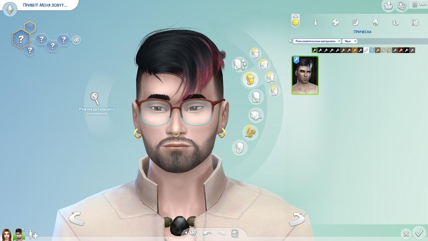 Мужская прическа sims 4 от Stealthic