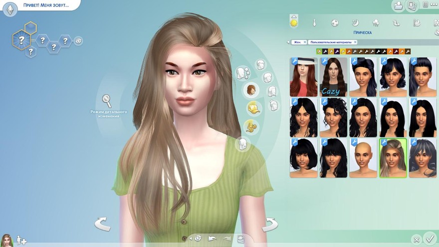 Прическа Raonjena 36 Conversion от Puccamichi