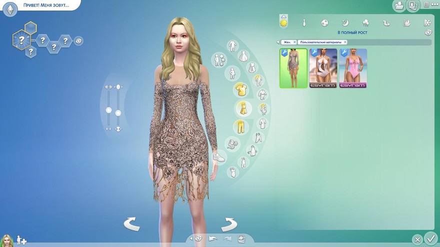 Платье Floral Transparent от sims2fanbg