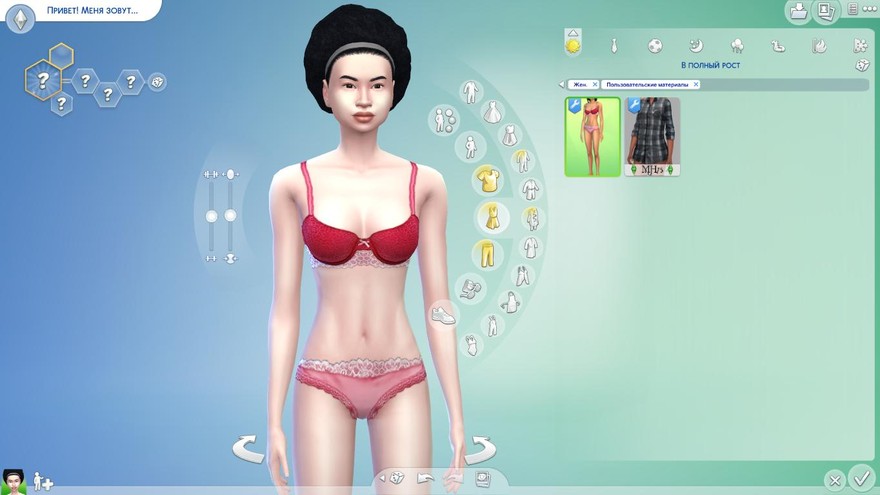 Белье Lace Choices Lingerie от Harmonia