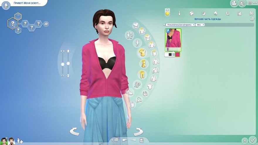Рубашка Shirt With Bra от sims2fanbg