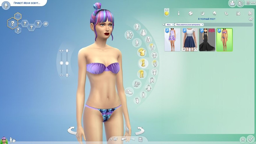 Купальники Colorful Summer Floral от Saliwa