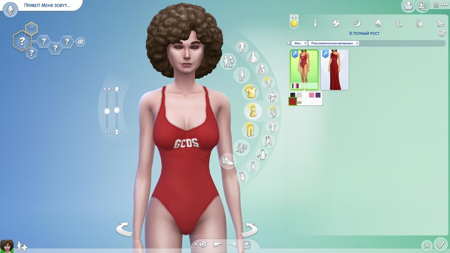 Купальник Maria от sims2fanbg