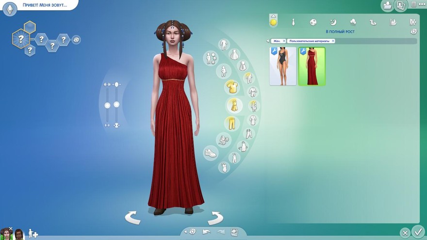 Платье Golden Belt Maxi от Harmonia
