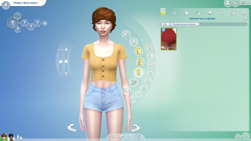 Летние джинсовые шорты 021 от PZC