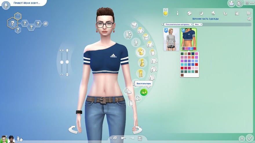 Спортивный топ от Pinkzombiecupcakes