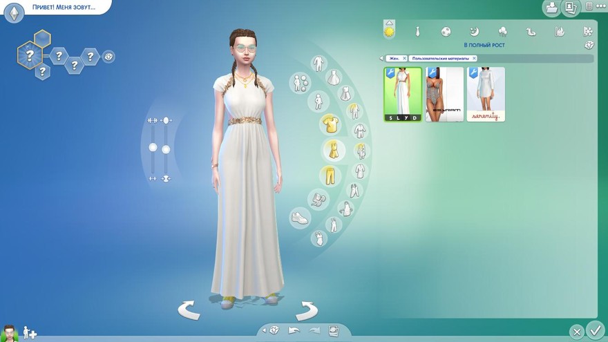 Платье Lily от SLYD