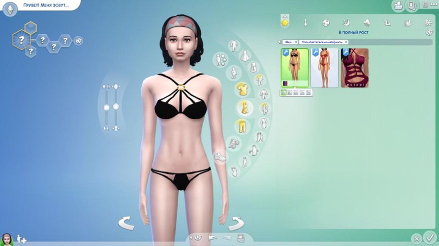 Купальник Tina Bikinies от Saliwa
