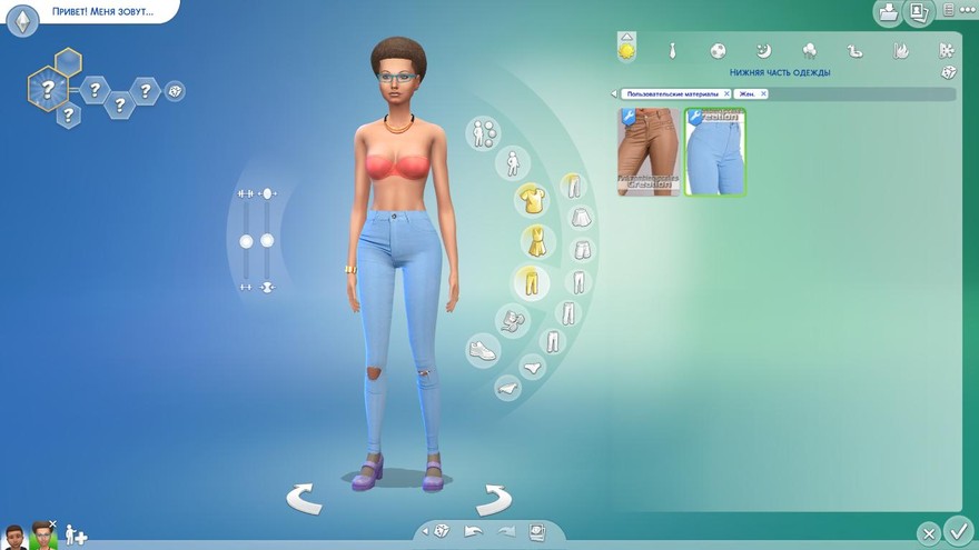 Джинсы High Waisted Skinny от Pinkzombiecupcakes