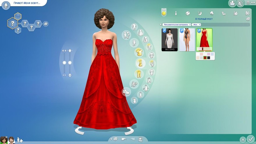 Платье Vanya Wedding от EsyraM