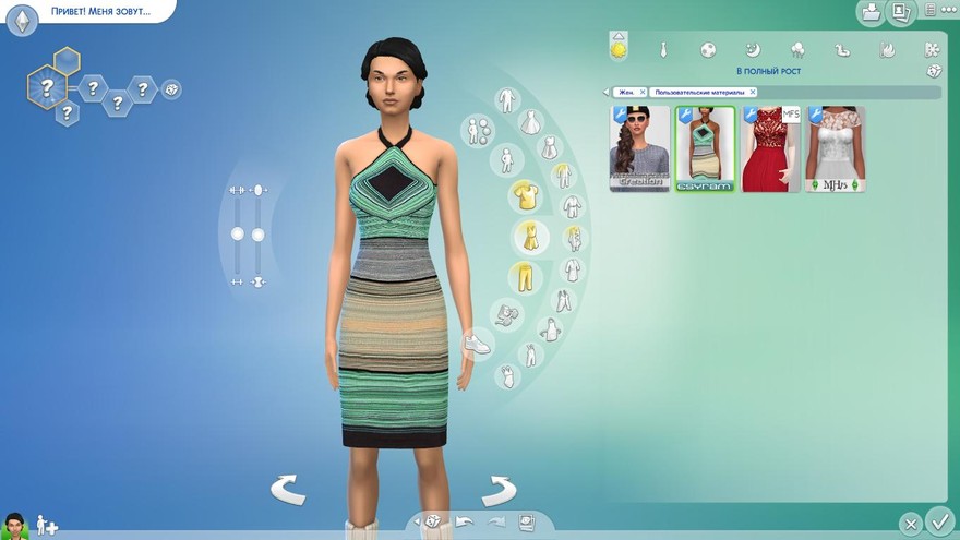 Платье Strapless striped от EsyraM