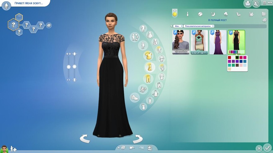 Вечернее платье Levitate от Margeh-75