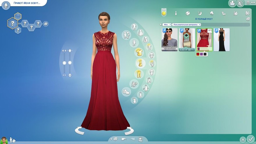 Красное платье от MissFortune