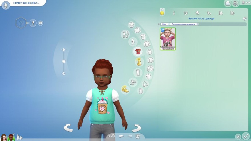 Пижама для малышей от Pinkzombiecupcakes