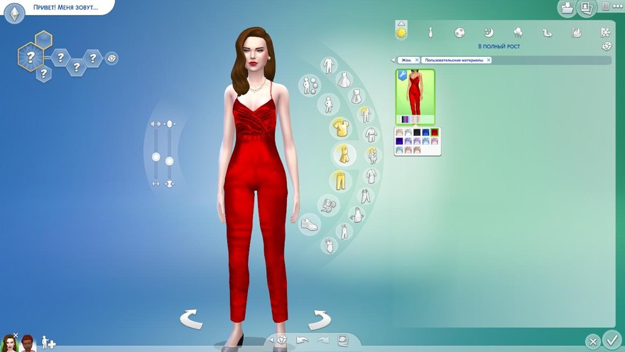 Шелковый комбинезон от EsyraM