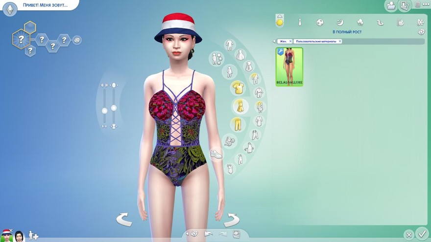 Купальник kadieja от BelaloAllure