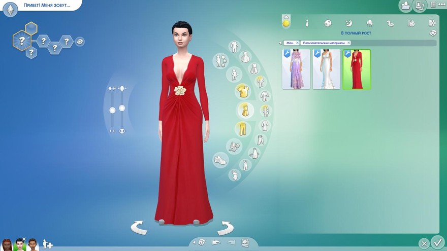 Платье Diamante Floral от Harmonia