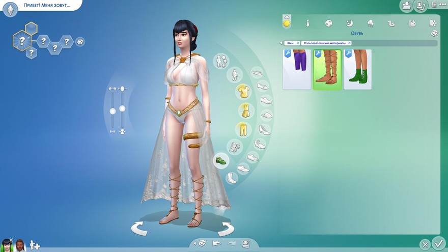 Одежда Aerith Dress от SilverMoon