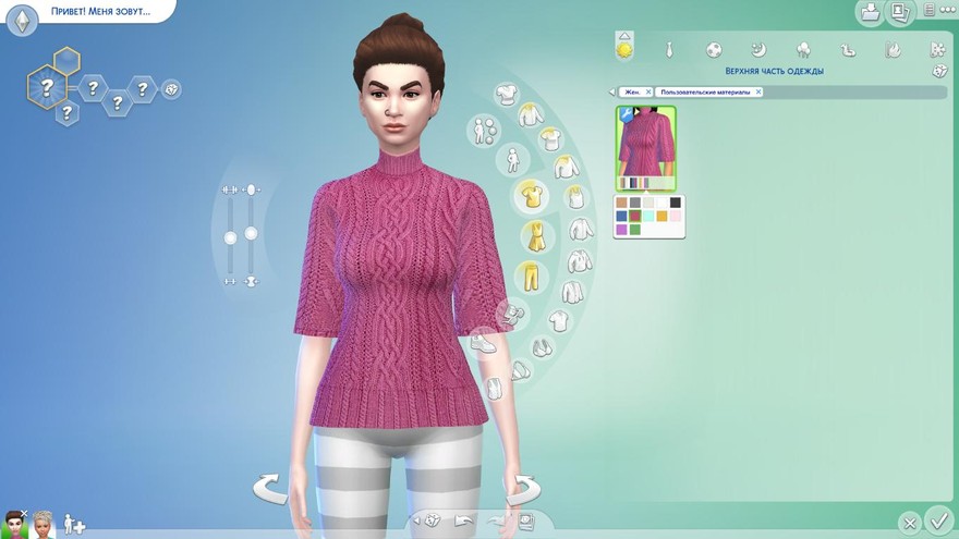 Вязаный свитер от sims2fanbg