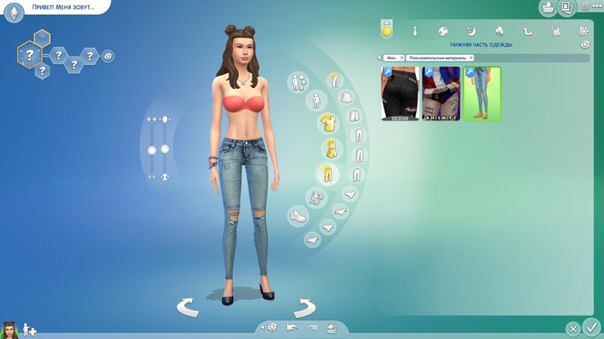 Джинсы Riped skinny от sims2fanbg