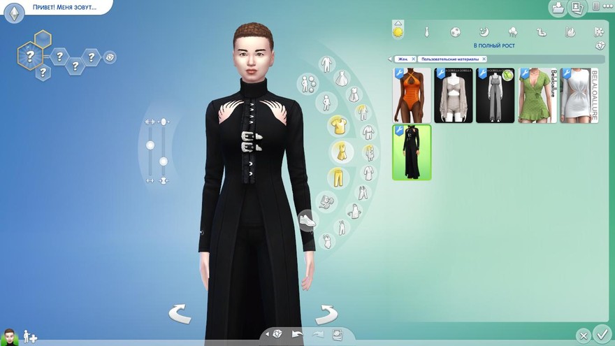 Костюм Halloween Maleficent Costume