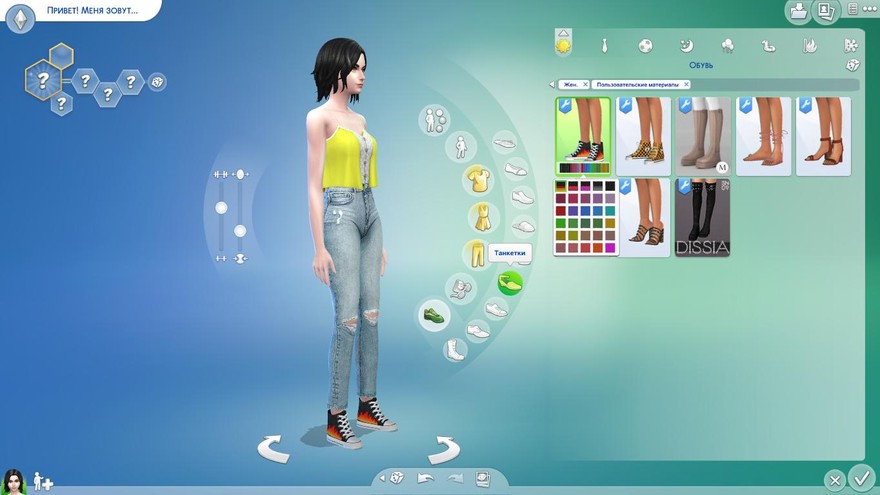 Кеды Sneakers 594 от ShakeProductions