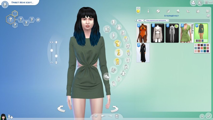 Платье Jerasa от Belaloallure