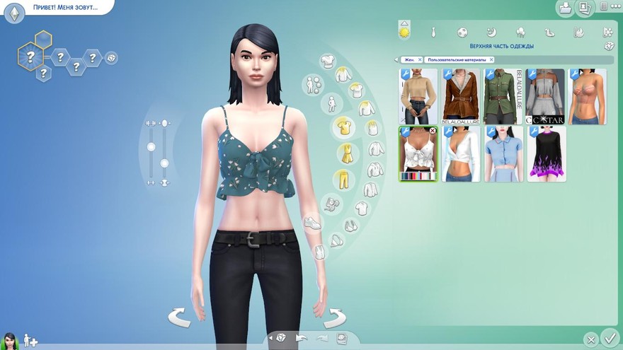 Топ Willow tied top