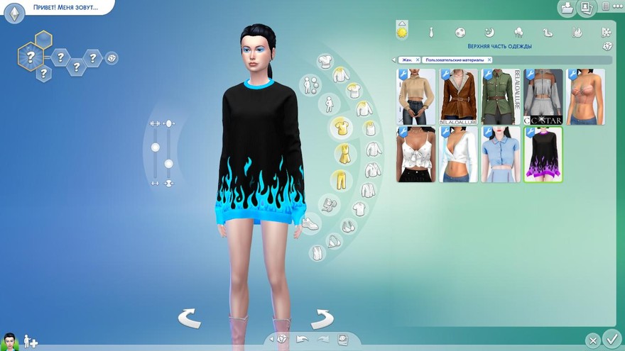 Свитер Crazy oversized sweater