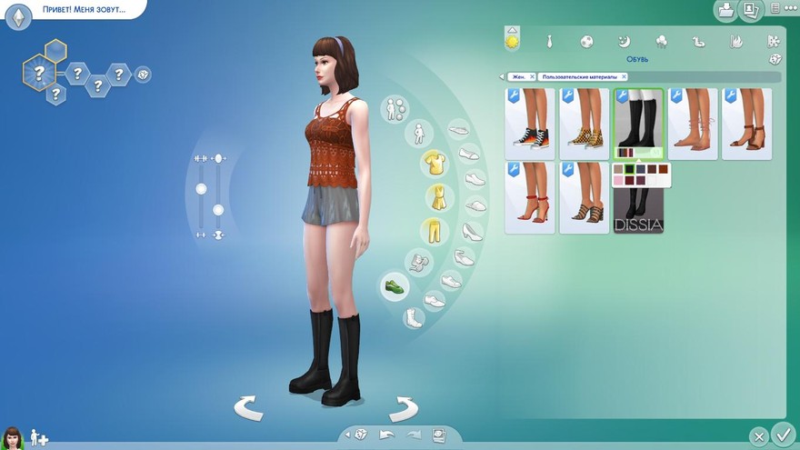 Сапоги Gladys Boots от Madlen