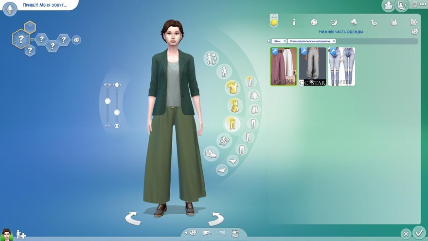 Брюки Cassio от brsims